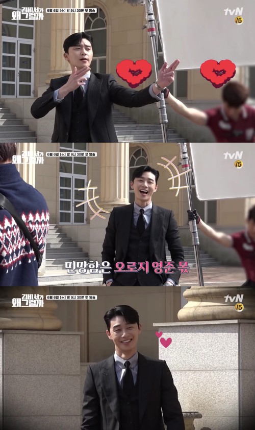 tvN