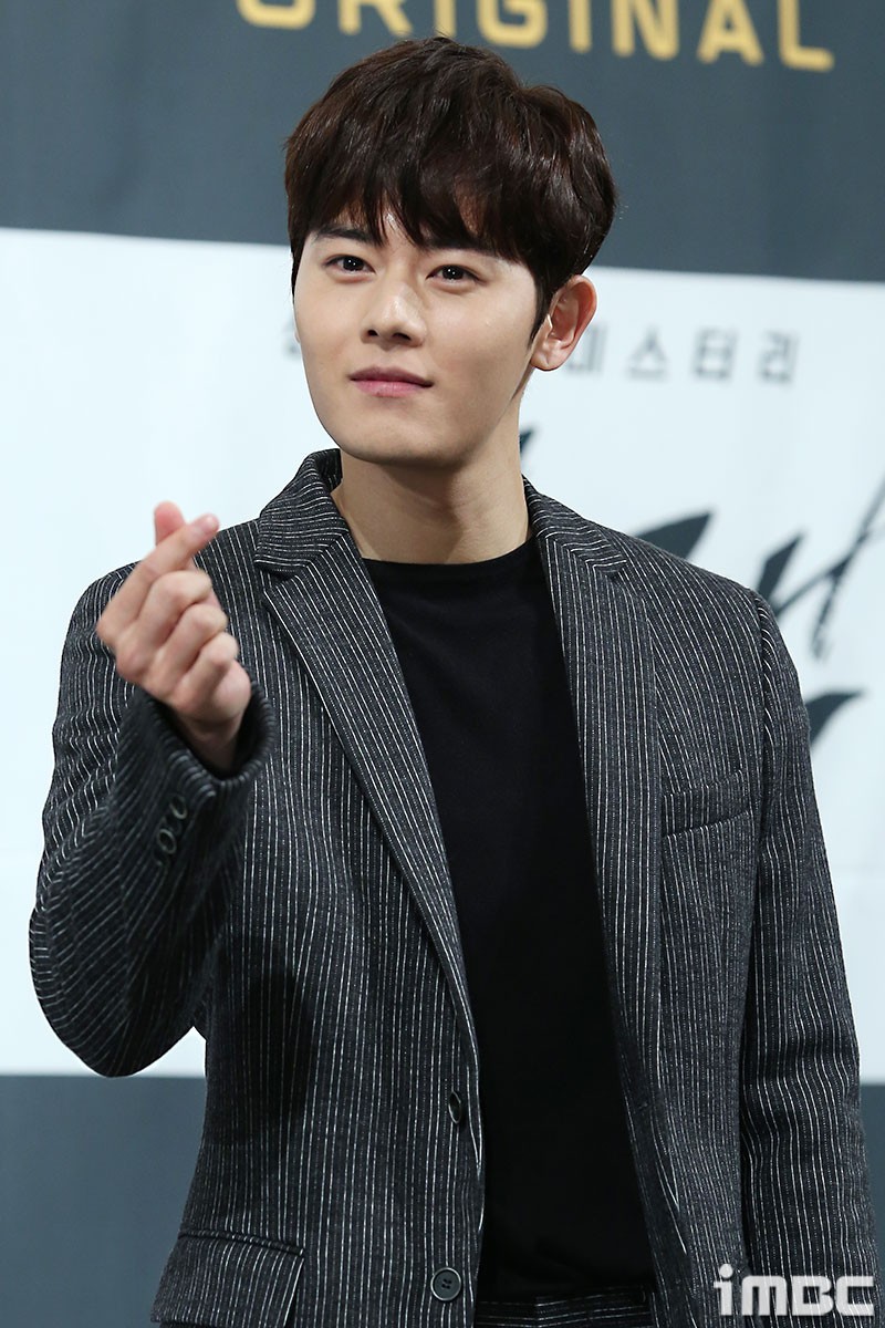 MBC