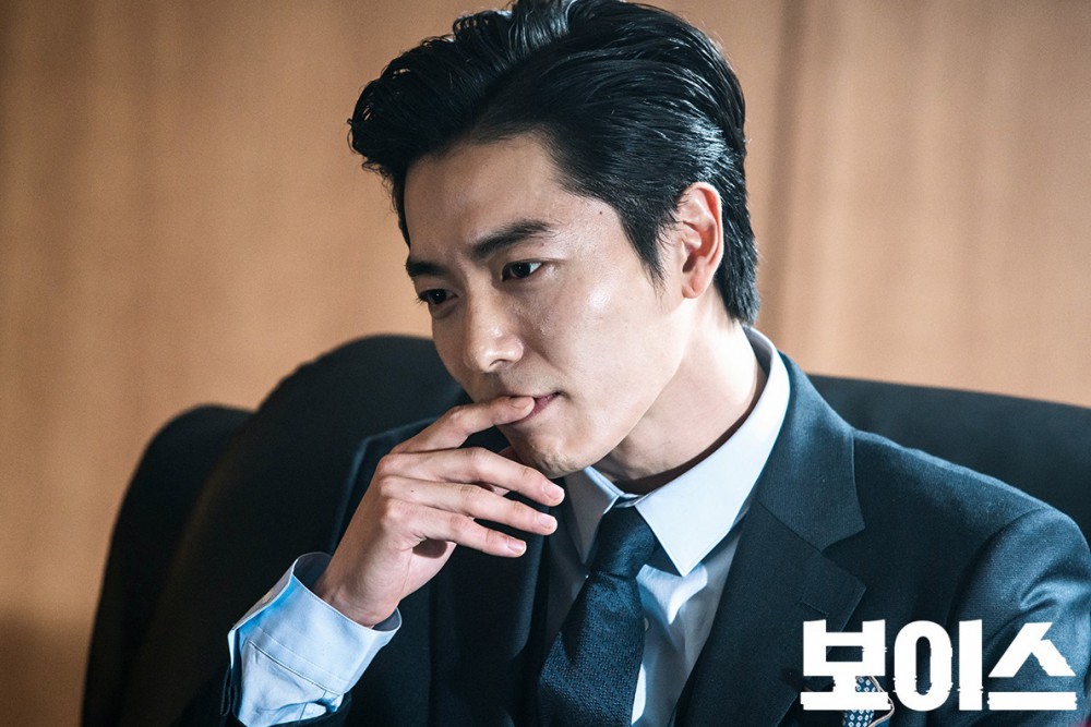 OCN