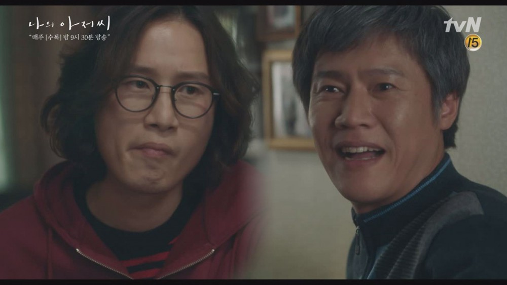 tvN