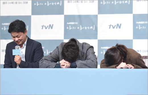 NAVER