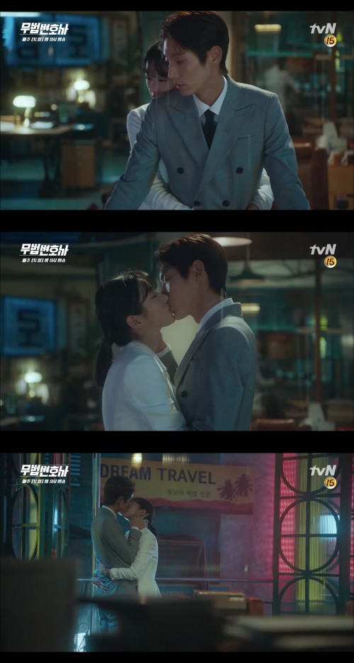 tvN