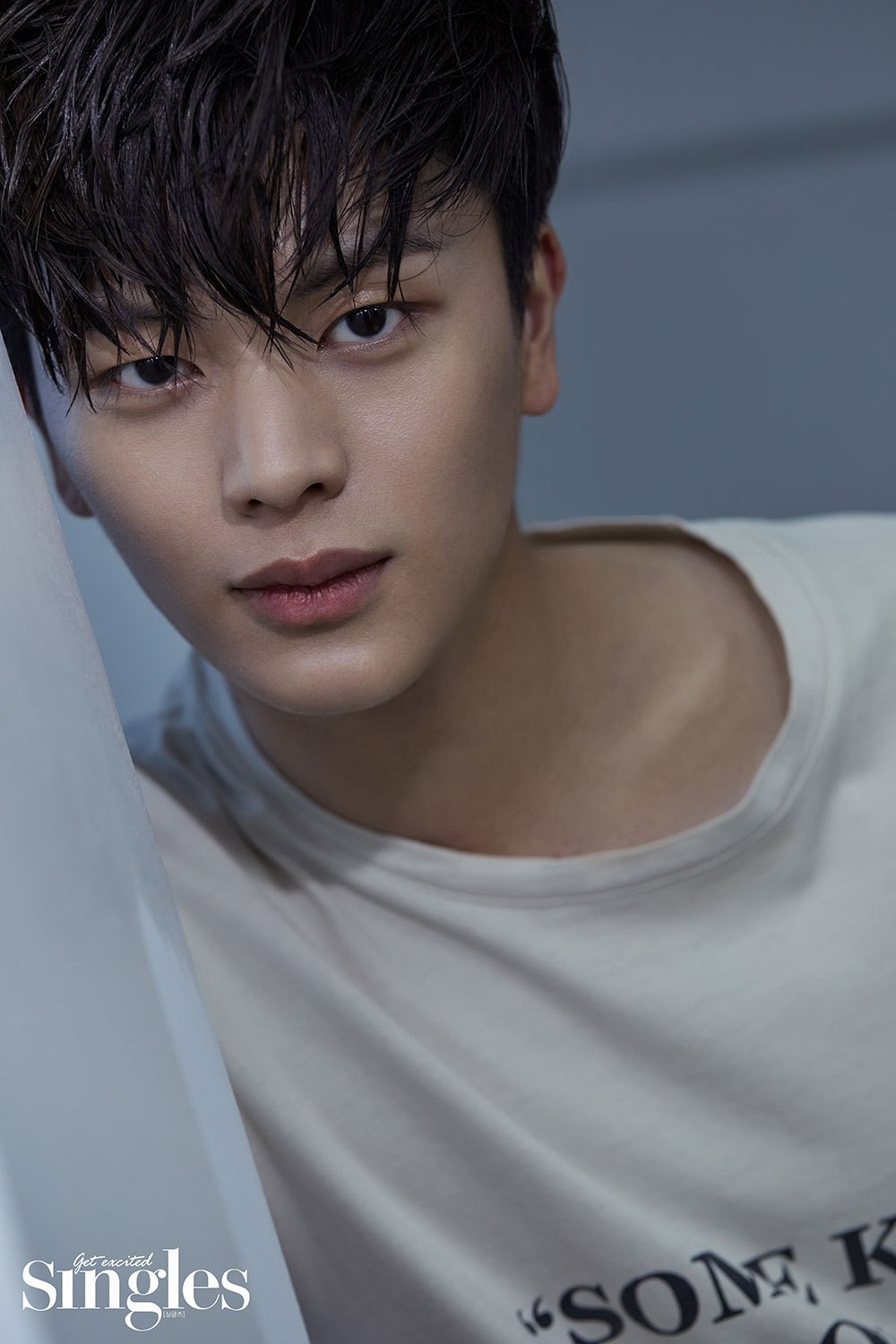 싱글즈