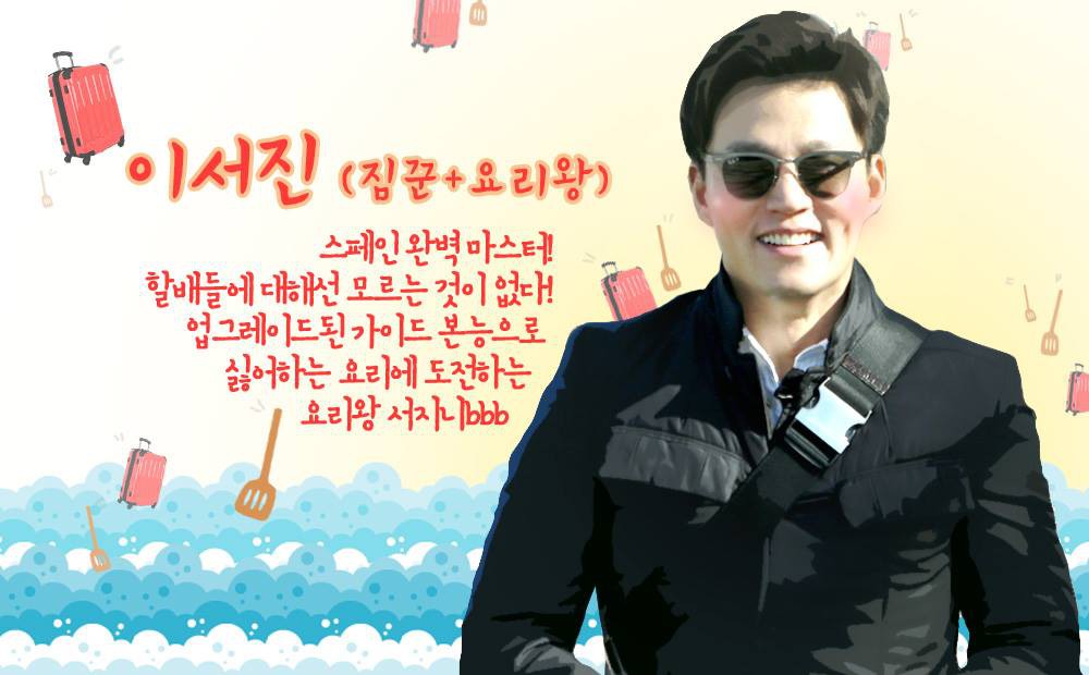 tvN