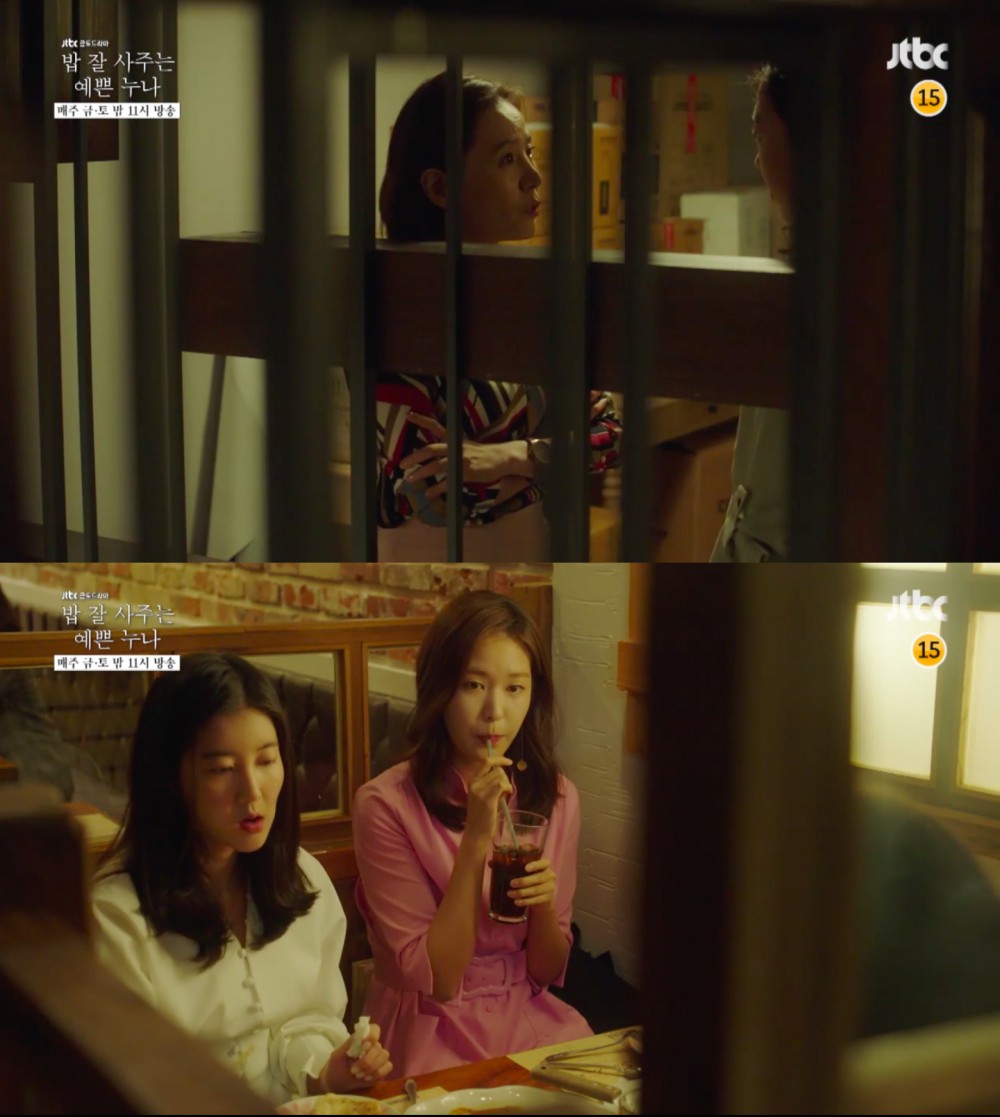 JTBC