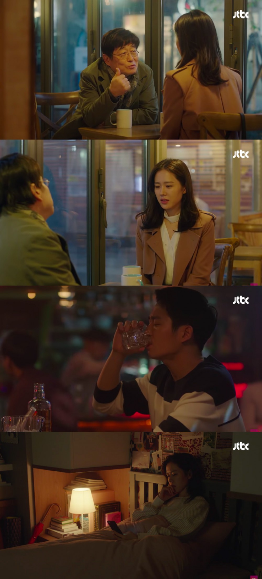 JTBC