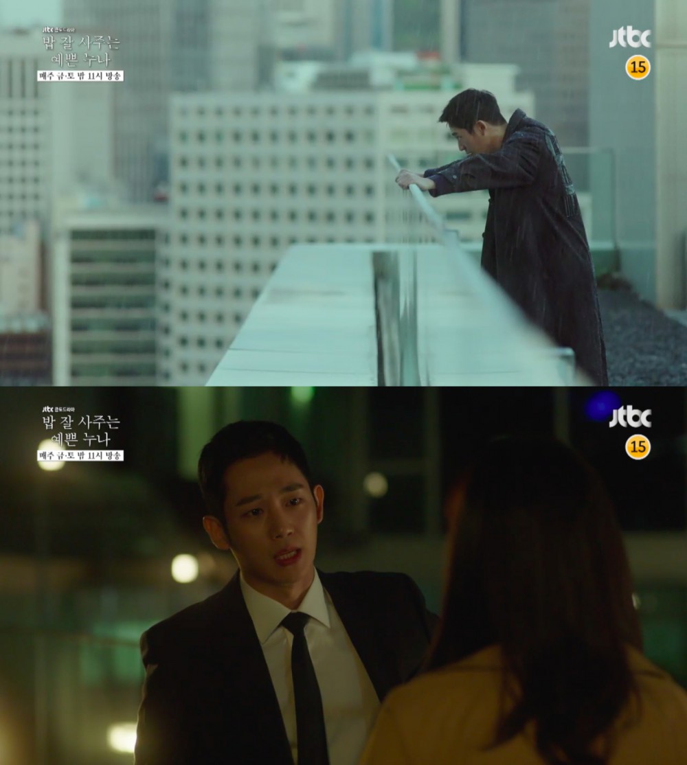 JTBC