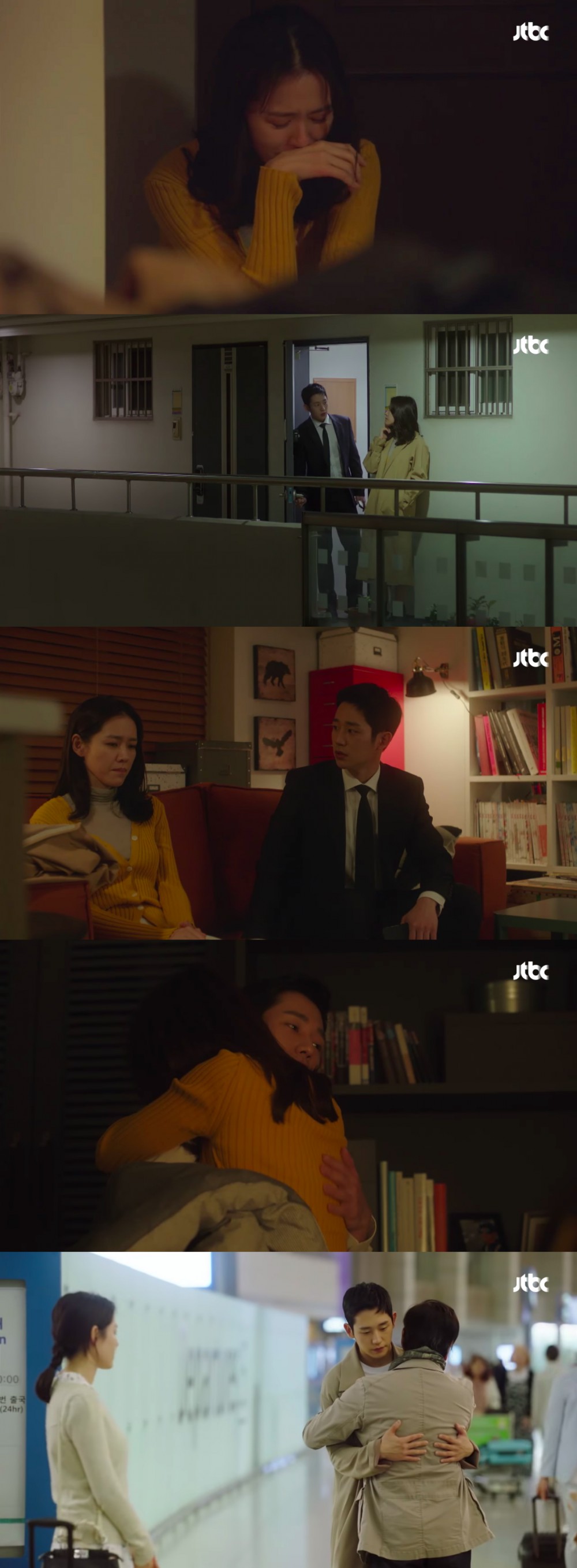 JTBC