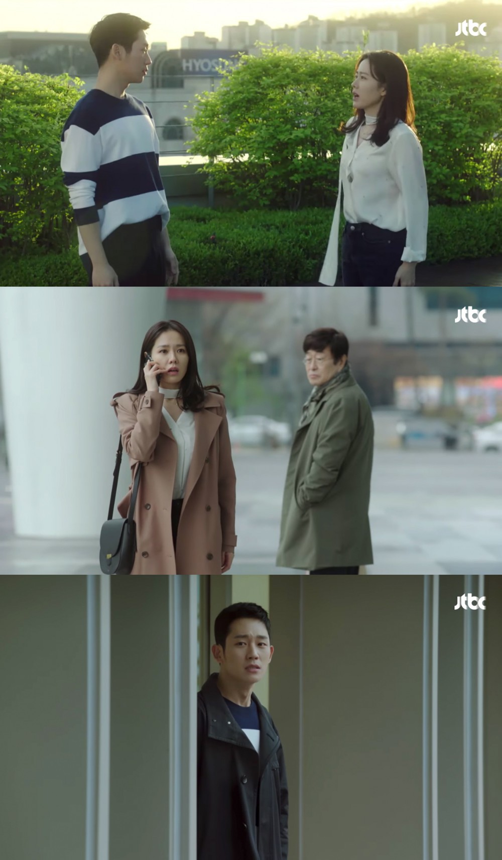 JTBC