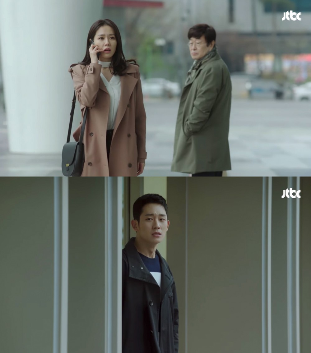 JTBC
