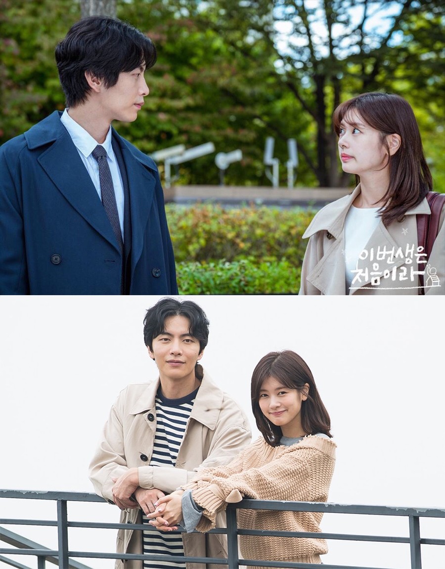 tvN