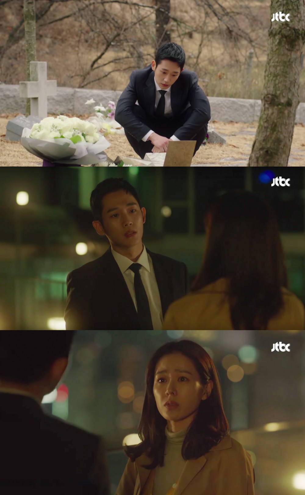 JTBC