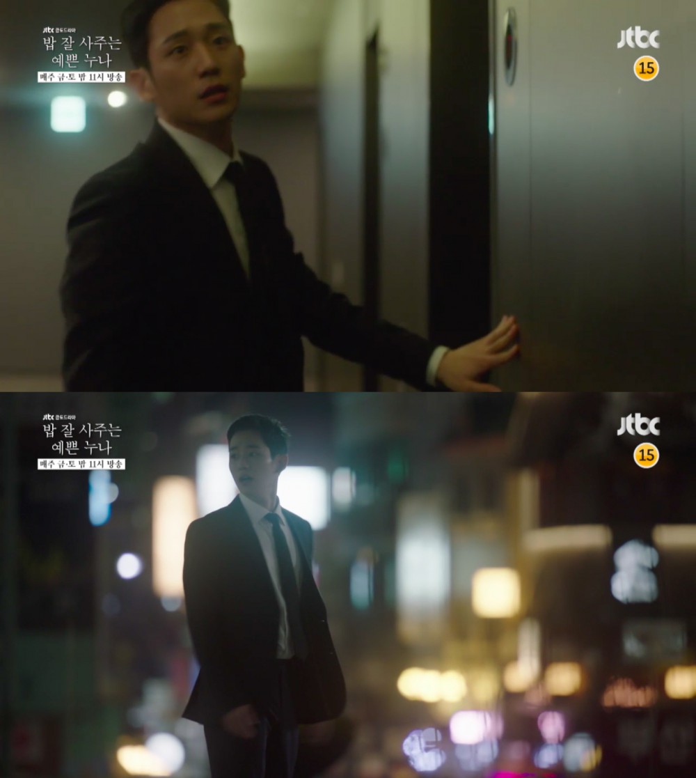 JTBC
