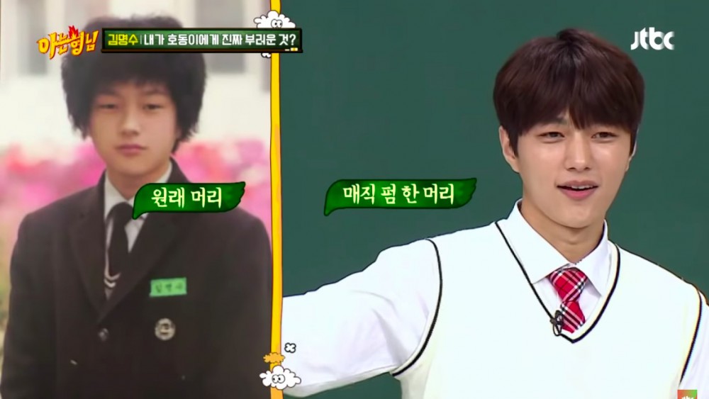 JTBC