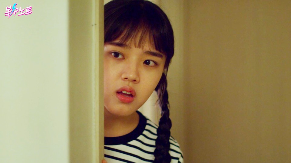 女主角由知名童星金香起飾演