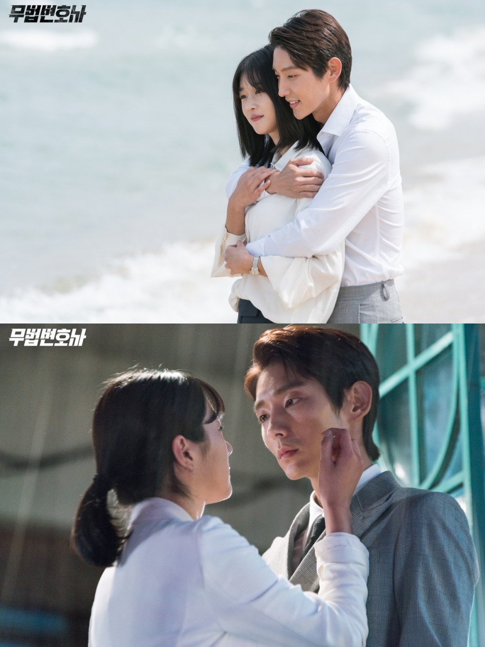 tvN