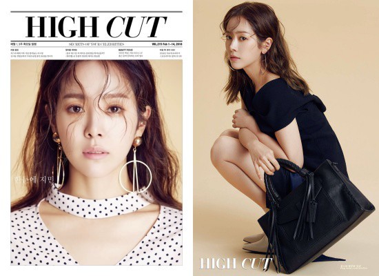HIGH CUT