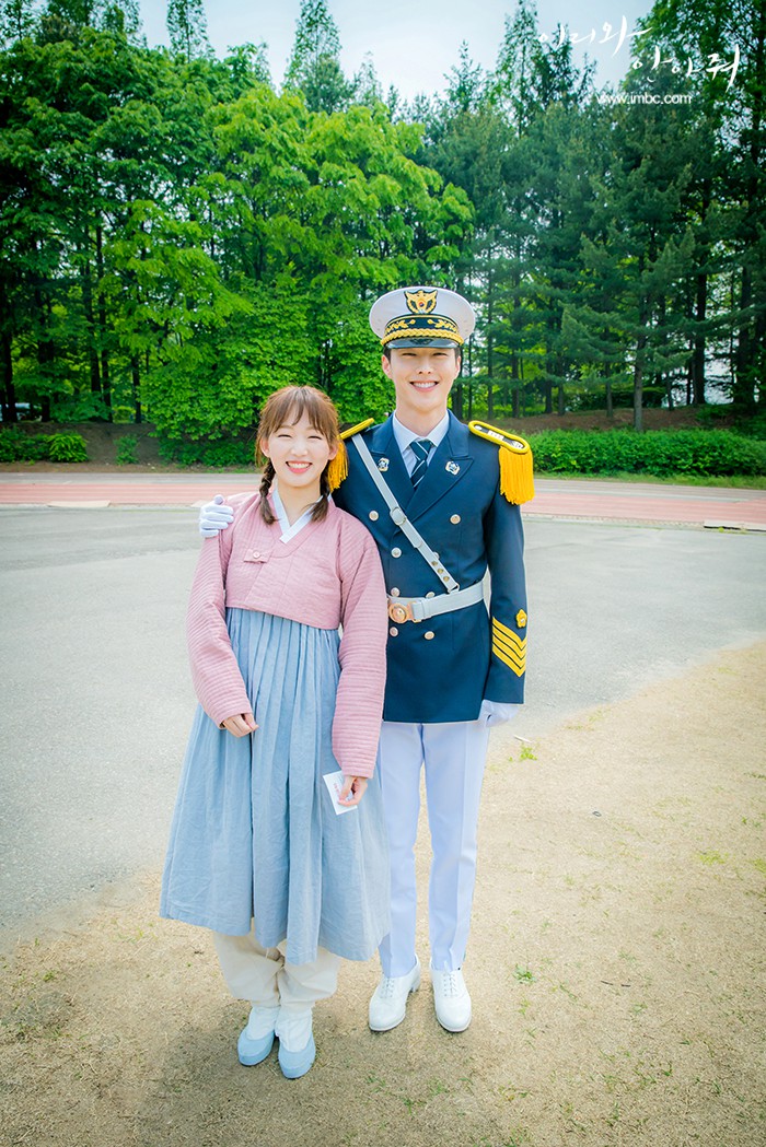 MBC