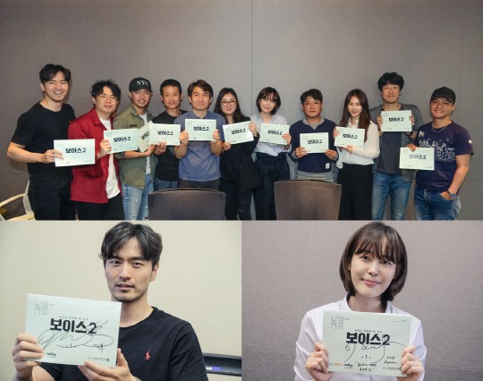 OCN