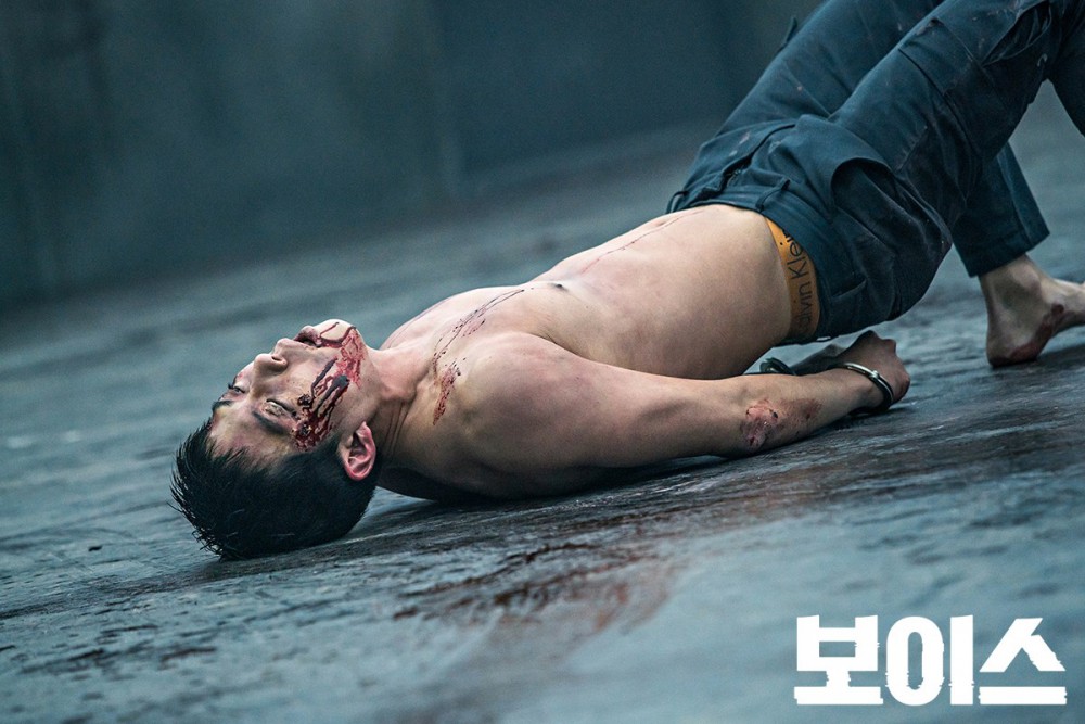 OCN