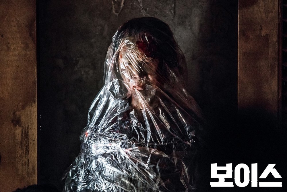 OCN