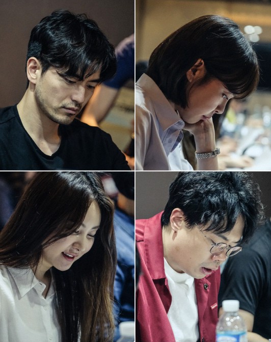 OCN