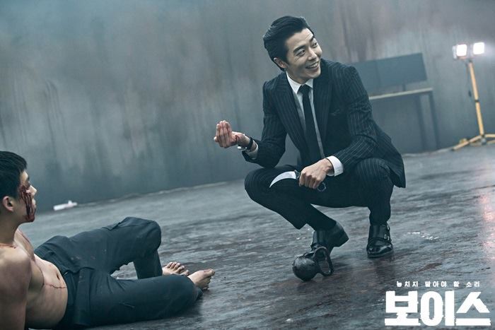 OCN