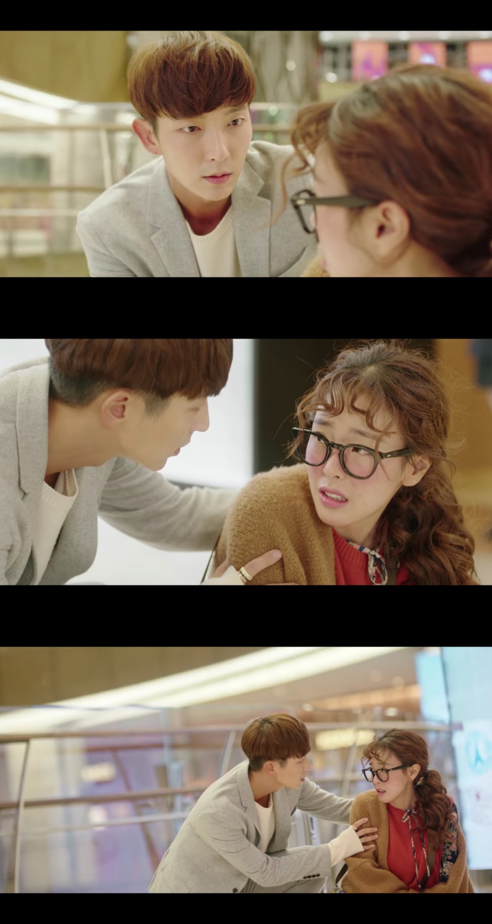LOTTE