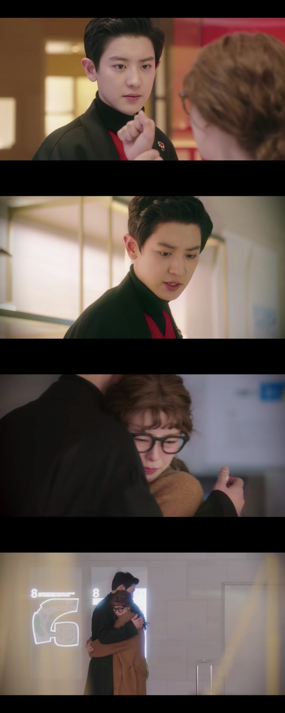 LOTTE