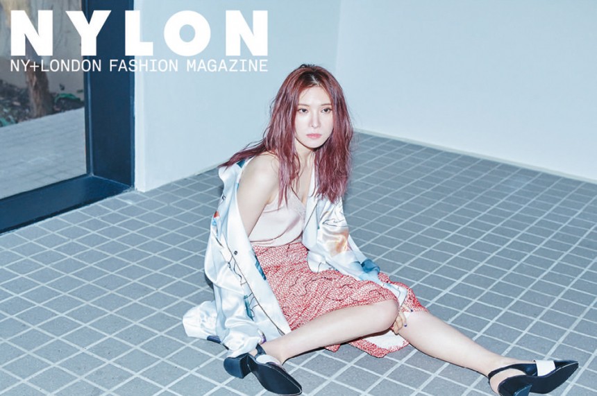 NYLON