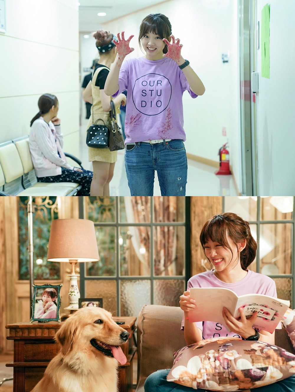 MBC