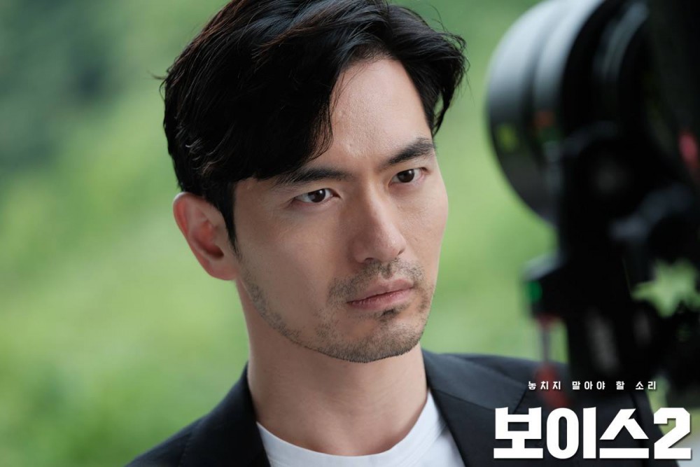 OCN