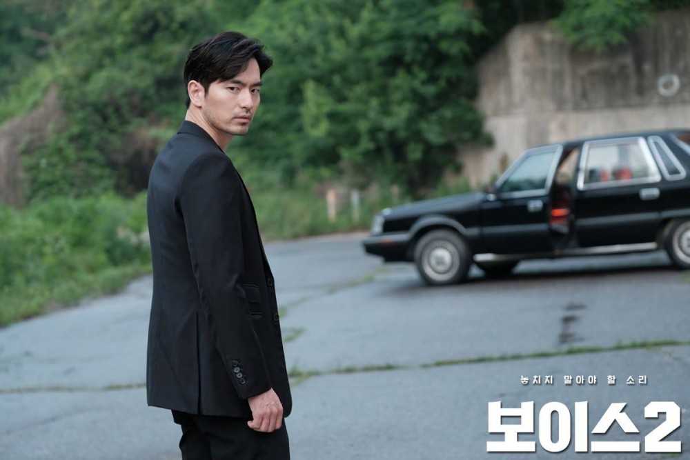 OCN