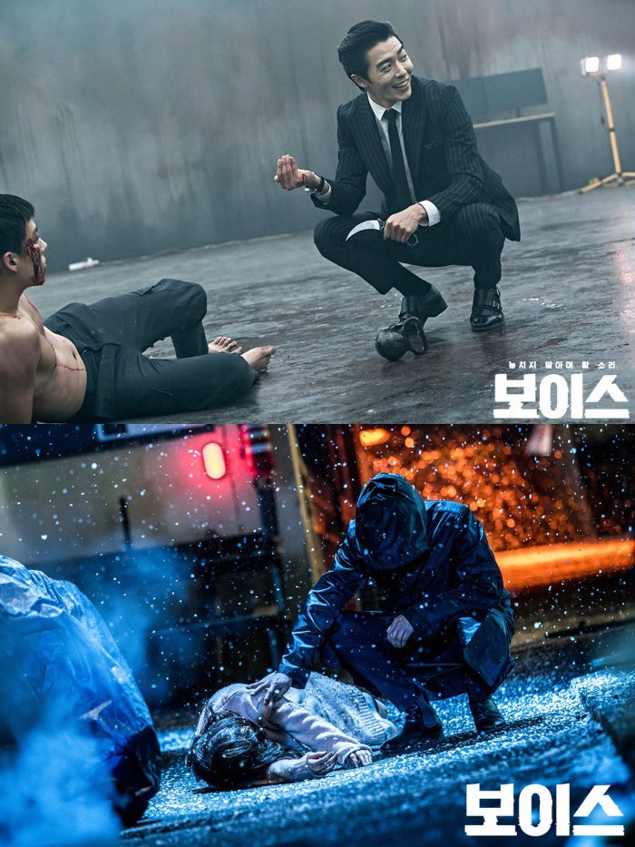 OCN