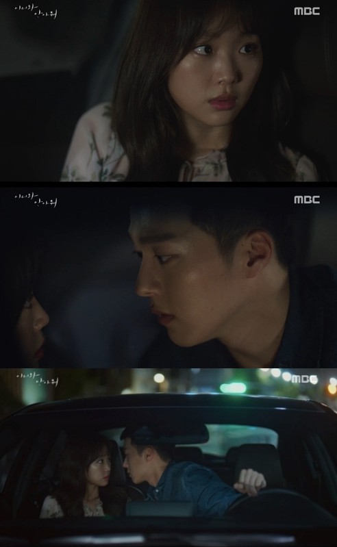 MBC