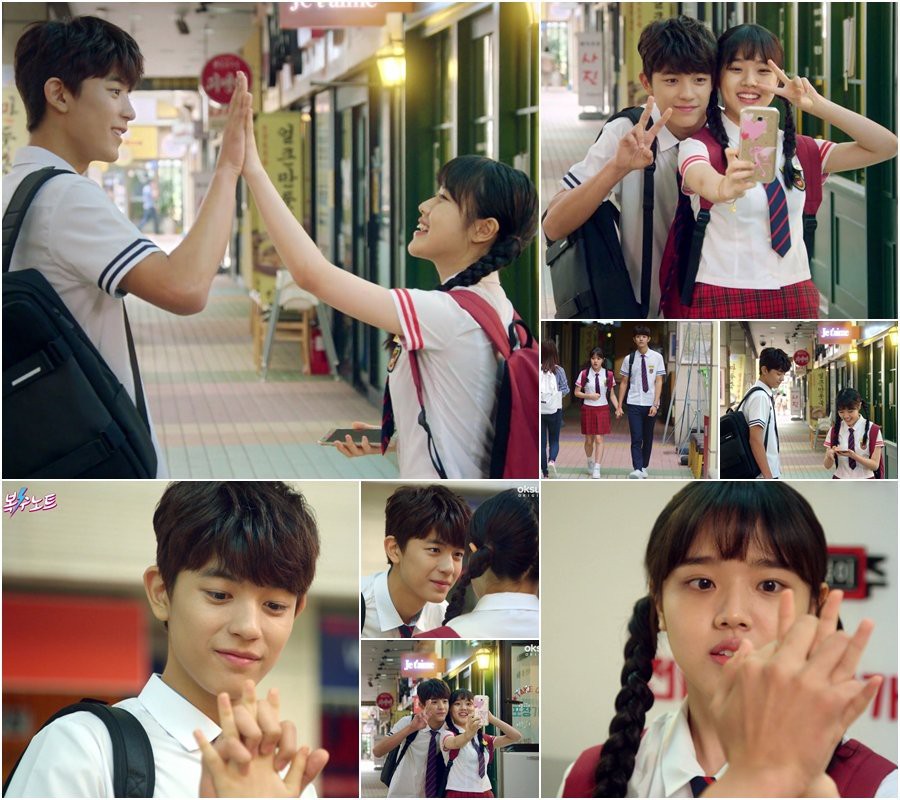 志勳與具熙上演甜甜的校園戀愛