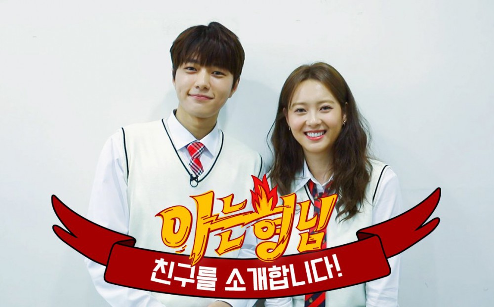 JTBC