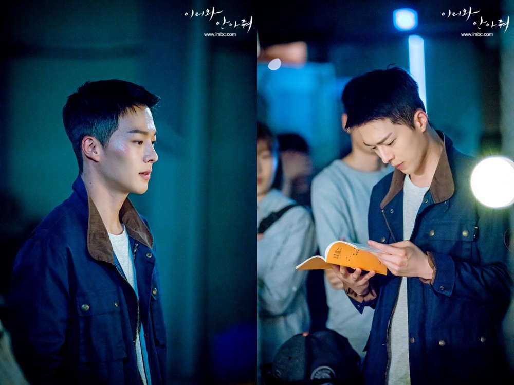 MBC