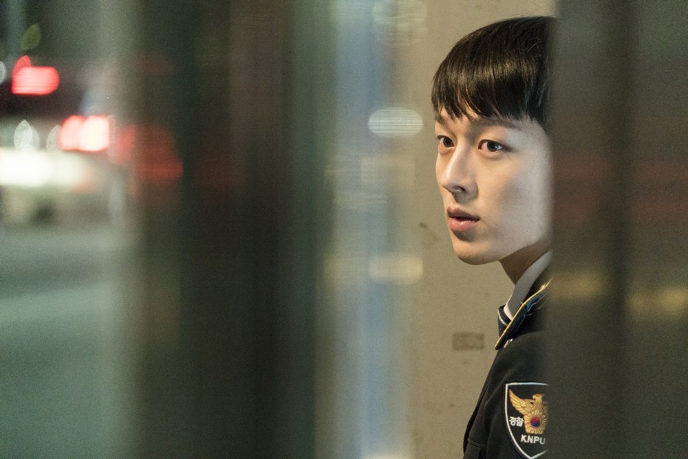 MBC