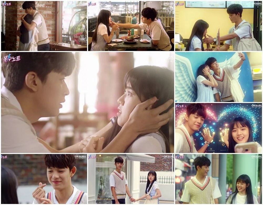 志勳對具熙直進追愛 看了超心動