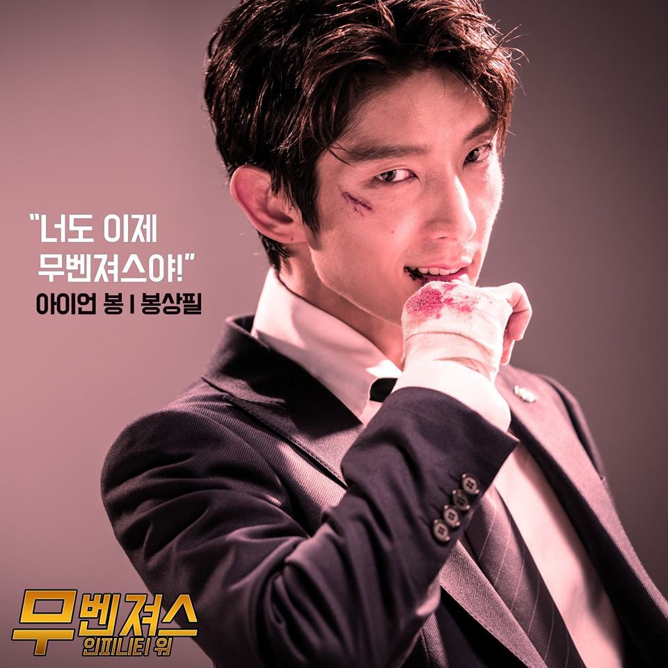 tvN
