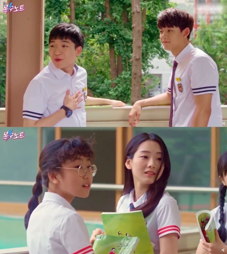 《殭屍校園》裡的「景修」和「南拉」趙怡賢也有出演《復仇筆記》