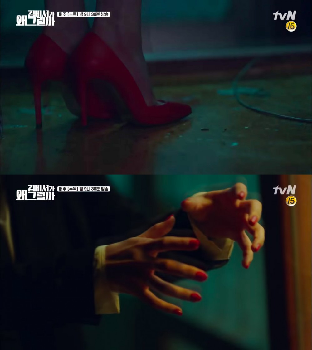 tvN
