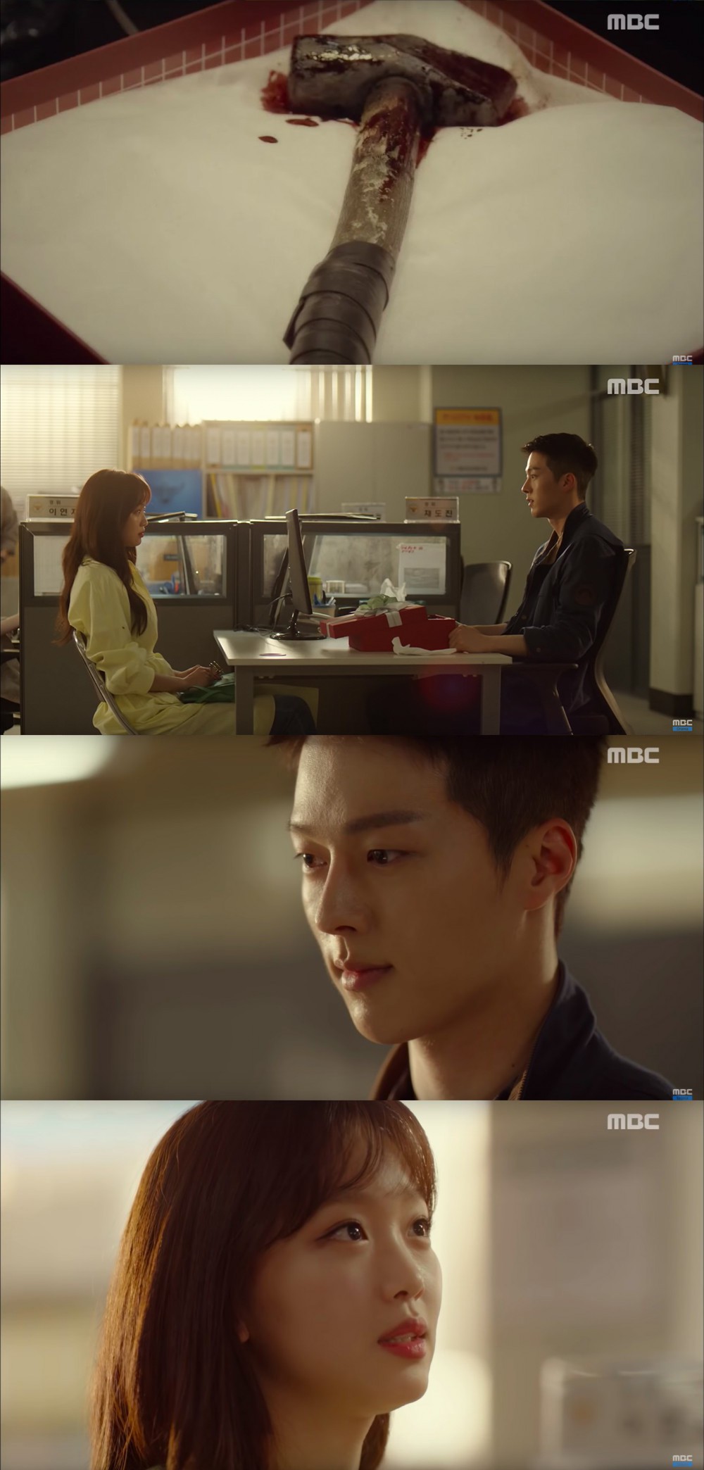 MBC