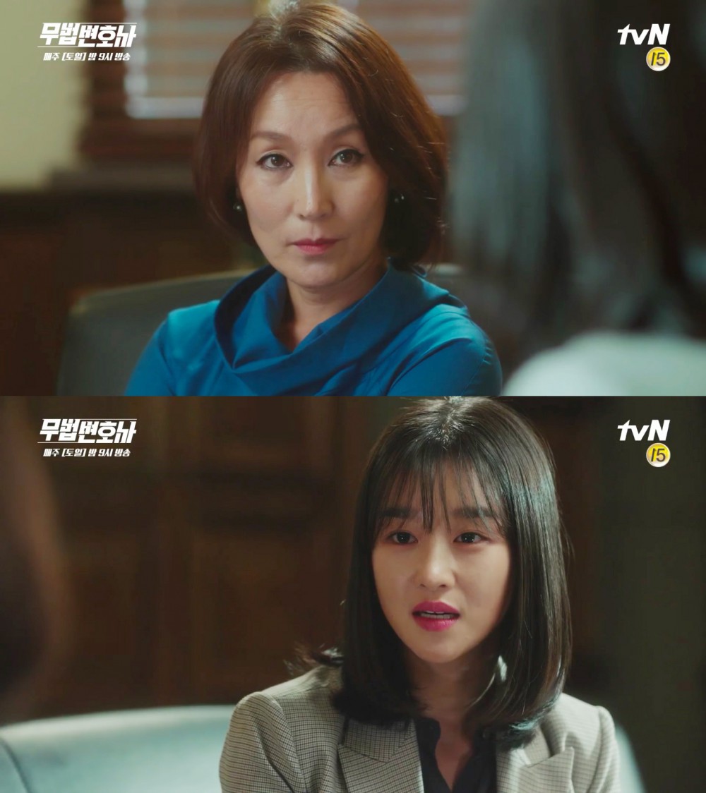 tvN
