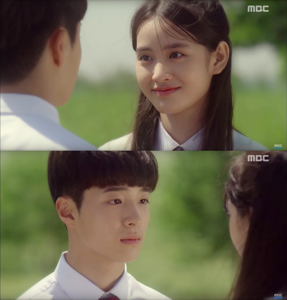 MBC