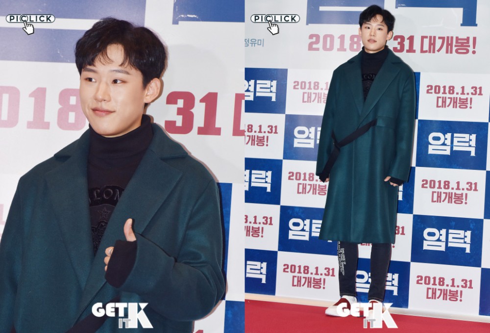 겟잇케이
