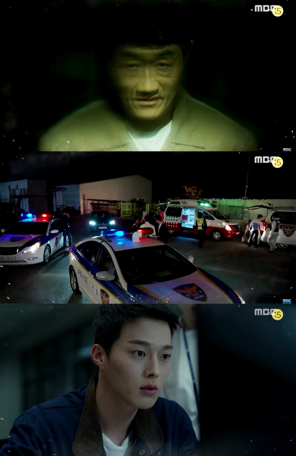 MBC