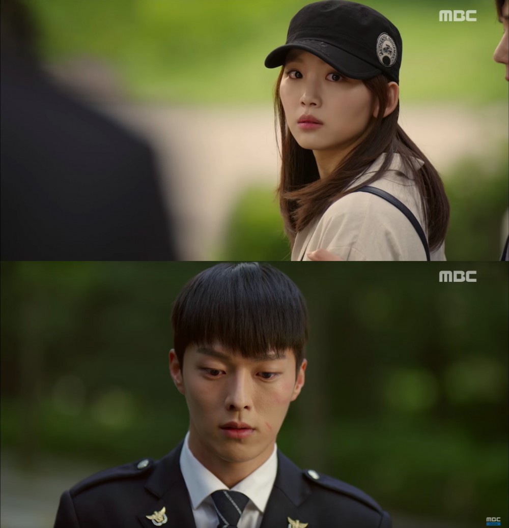 MBC
