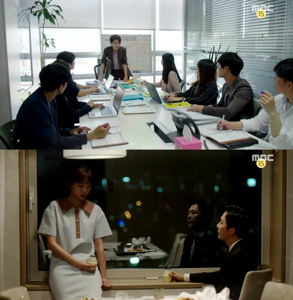 MBC